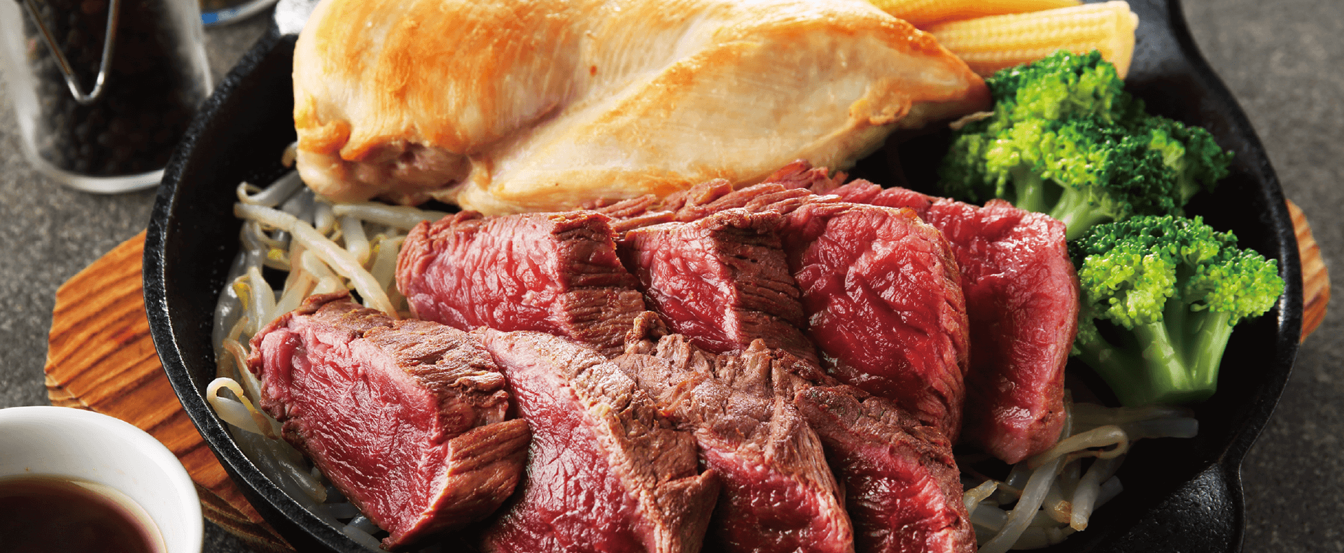 マッスルファクトリー